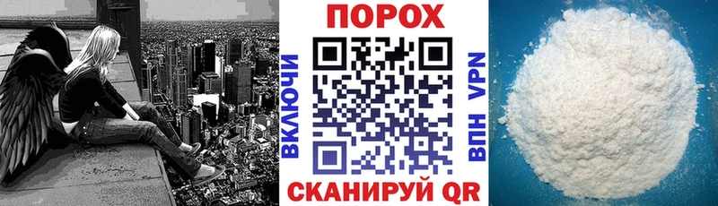 Амфетамин Розовый  как найти   Вятские Поляны 