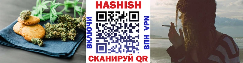 Еда ТГК конопля  hydra как войти  Вятские Поляны 