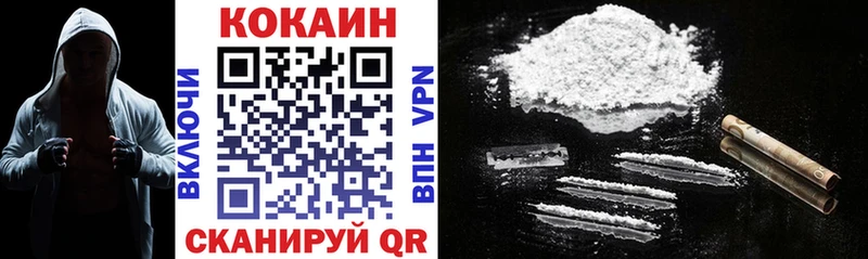 hydra маркетплейс Вятские Поляны COCAIN 98% сколько стоит