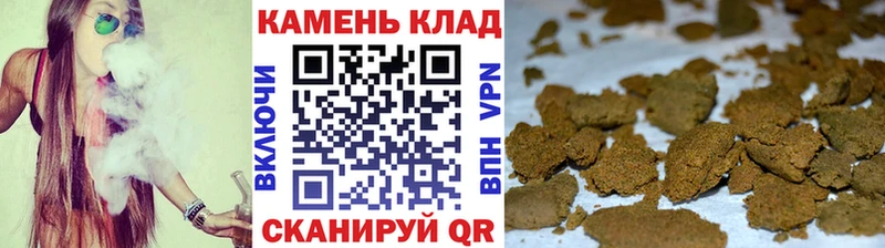 Гашиш 40% ТГК Вятские Поляны