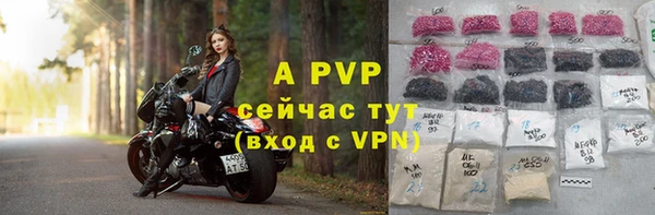 каннабис Остров