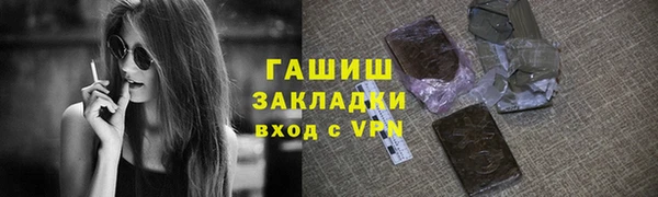 метадон Аркадак