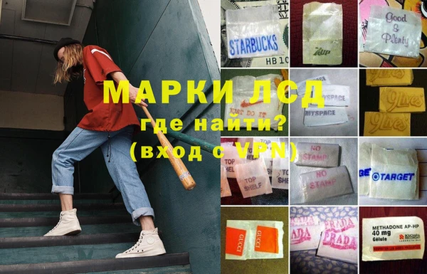 метадон Аркадак