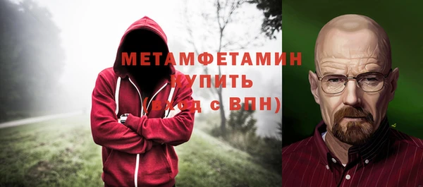 каннабис Остров