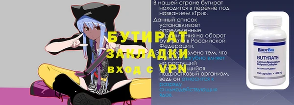 не бодяженный Арсеньев