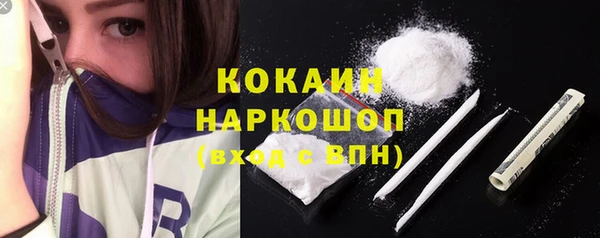 не бодяженный Арсеньев