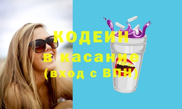не бодяженный Арсеньев