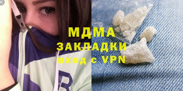 не бодяженный Арсеньев
