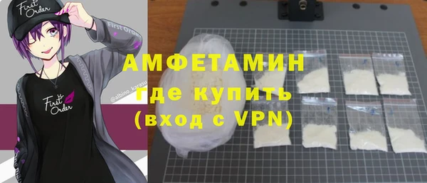 винт Осташков