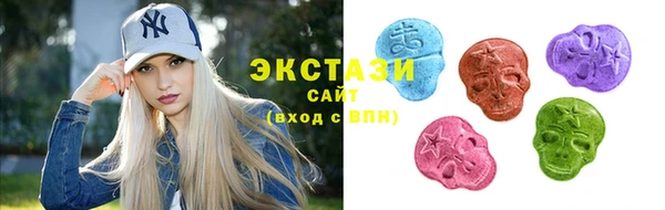 не бодяженный Арсеньев