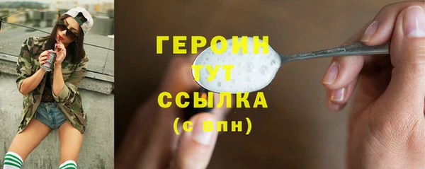 не бодяженный Арсеньев