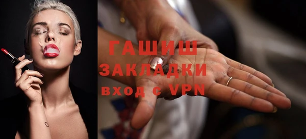 каннабис Остров