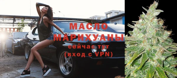 метадон Аркадак