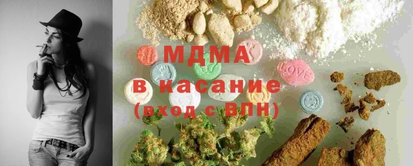 не бодяженный Арсеньев