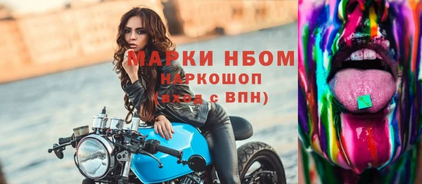 метадон Аркадак