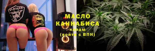метадон Аркадак