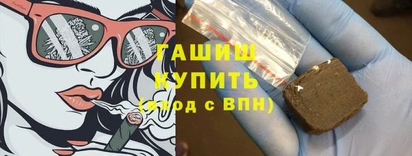 метадон Аркадак