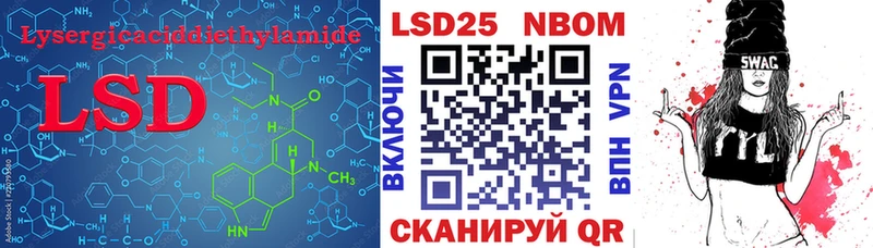 ЛСД экстази кислота  Вятские Поляны 