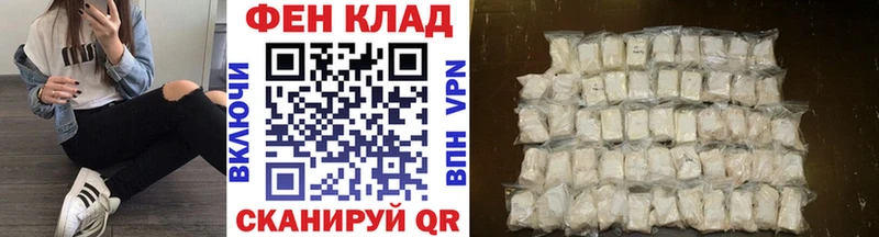 что такое наркотик  Вятские Поляны  Метамфетамин витя 