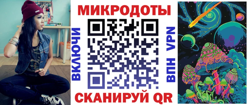 Галлюциногенные грибы мухоморы  Вятские Поляны 
